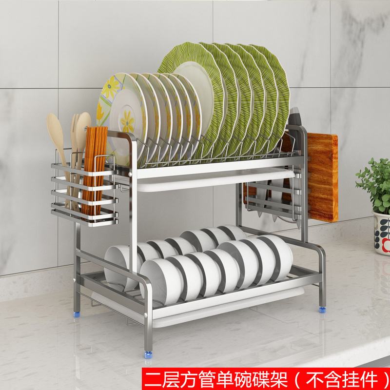 Picture of 201 Stainless Steel Kitchen Dish Rack Drain Rack Tableware Storage Rack Household Multi-Functional Countertop Cupboard Rack