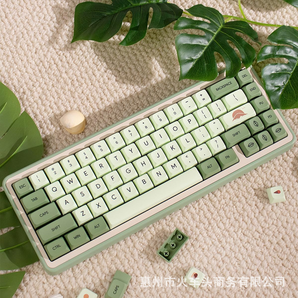 Picture of Matcha Arabic Korean Thai Japanese phonetic sublimation small full set of boxed XDA key cap cross-border hot sale