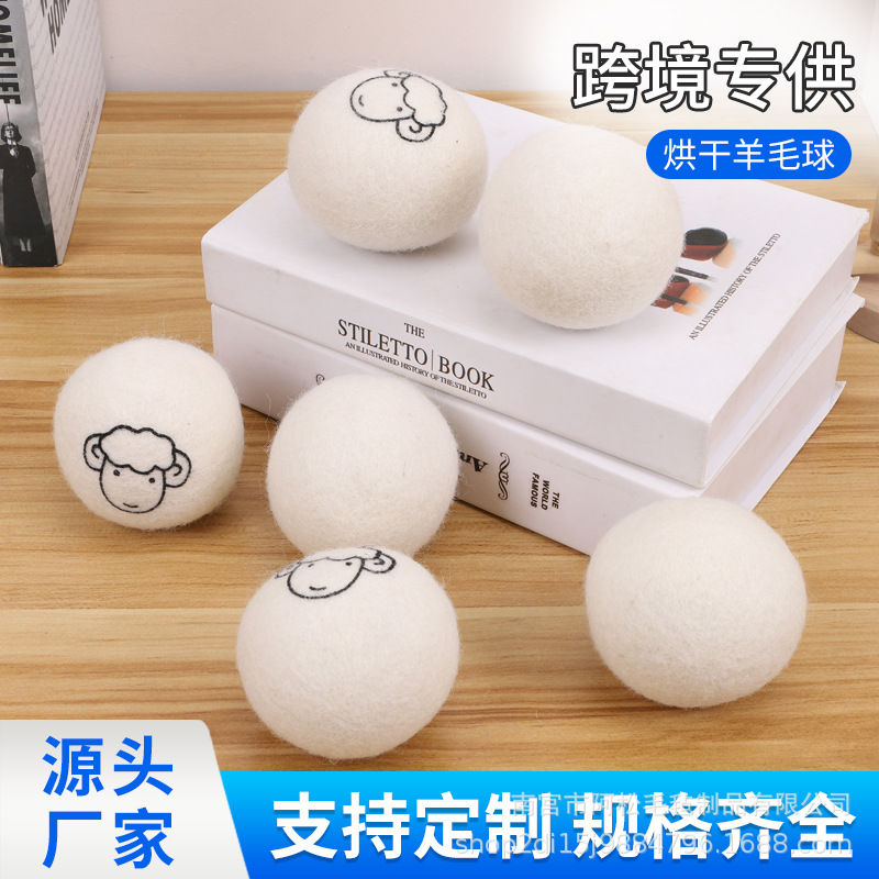 Picture of Cross-border wholesale wool ball drying ball wool drying ball home anti-winding drying laundry felt ball Electrostatic Removal