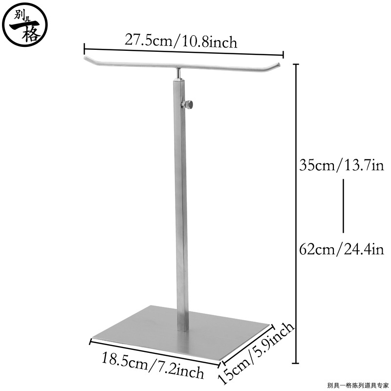 Picture of Manufacturers stainless steel multifunctional tie scarf bag necklace storage display stand clothing store studio soft room