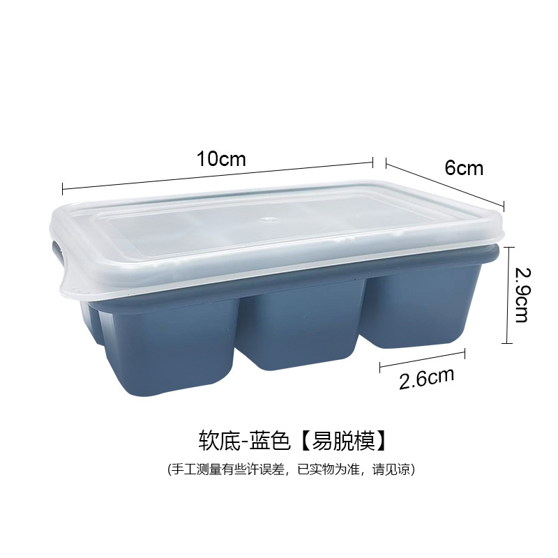 Picture of A286 round ball Ice Cube plastic ice cube mold refrigerator ice ball mold ice box round ice mold ice box