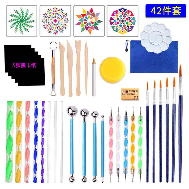 42 Pieces Mandala Dot Painting Tools Fine Art Graffiti Watercolor Pen DIY Rock Painting Platter Combination Set