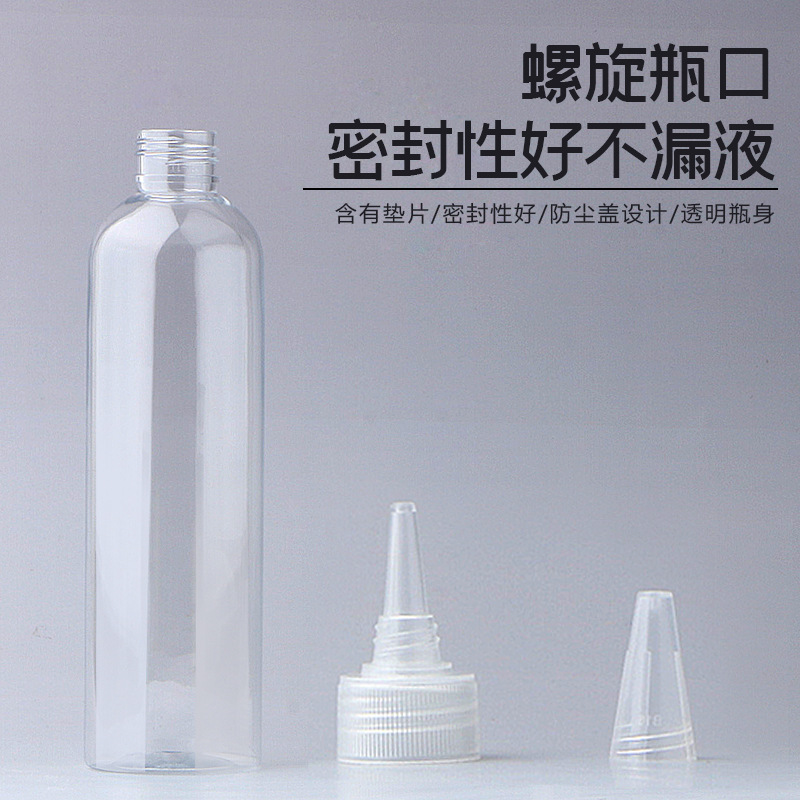 Picture of Wholesale 50 200 500ml ml squeeze bottle color bottle emulsion pigment bottled transparent plastic pointed nose bottle