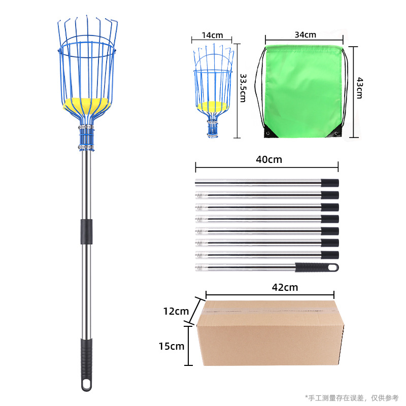 Picture of Cross-border garden fruit picker tool fruit picker fruit long pole picking apple plum high altitude picking fruit picking