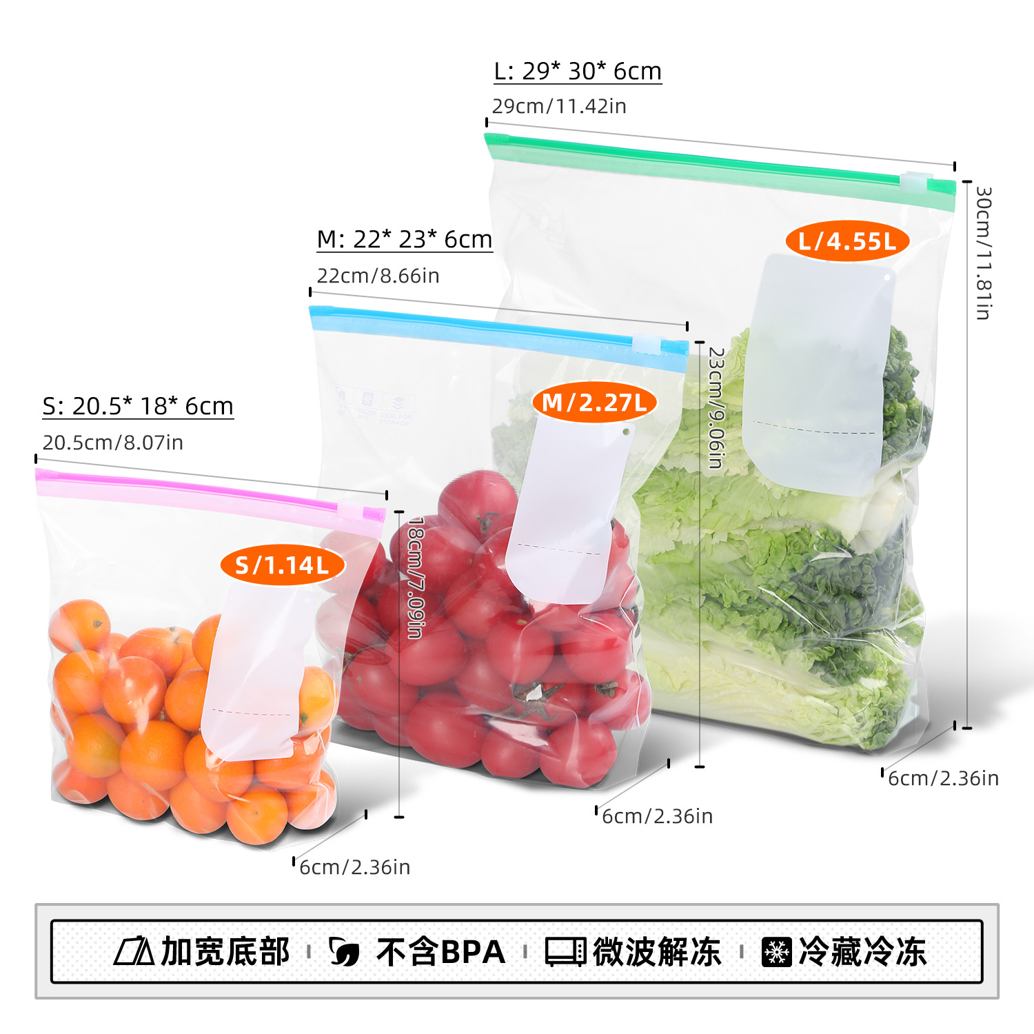 Sealed Food Preservation Bag Household Food Grade Refrigerator Storage Zipper Sliding Lock Food Sealed Bag Food Self-sealing