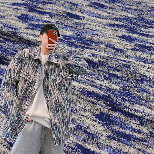 Picture of Ethnic Style Oil Painting Blue Clothes Skirt Clothing Jacquard Fabric Pants DIY Handmade Clothes Thick