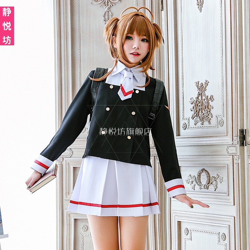 Picture of Girl Sakura Comic Clothing Varied Girl Sakura Sailor Clothing Sakura School Uniform Wimoto Sakura cosplay Women's Clothing