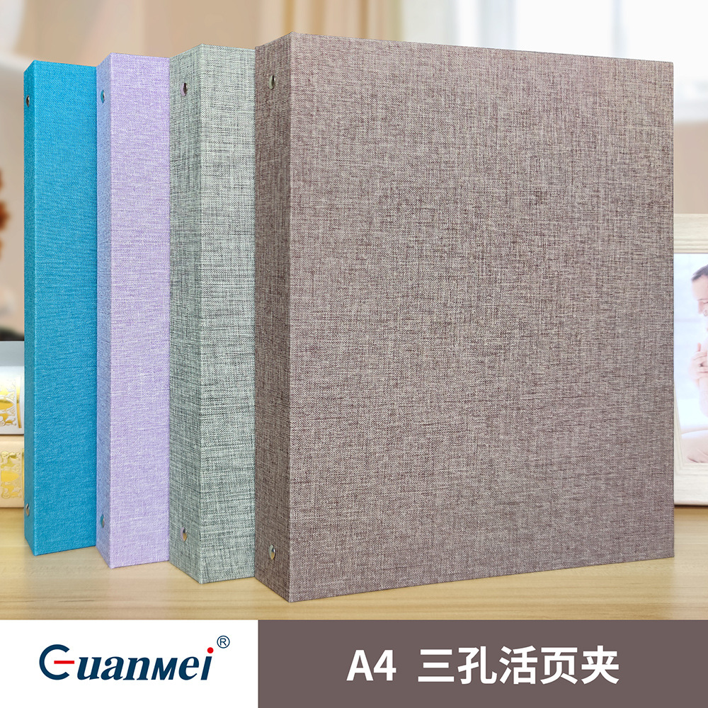 Guangzhimei Factory Linen Cover Large A4 Three-Hole Folder Test Paper Music Score Storage Office Binder Logo