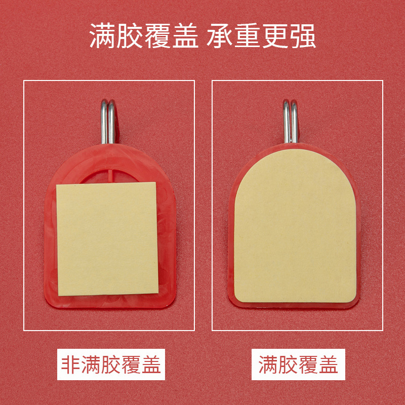 Picture of Festive Viscose Hook Red U-Shaped Small Plastic Hook Chinese Knot Pendant Storage Hook Door Hook