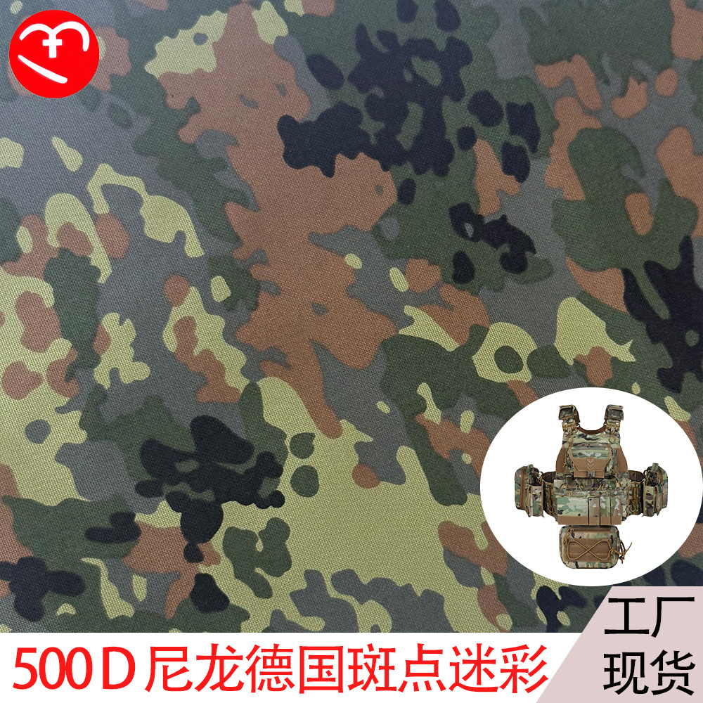 Manufacturer Supplies 500D Nylon Cordura German Spotted Jungle Camouflage Fabric Flectarn Oxford Fabric