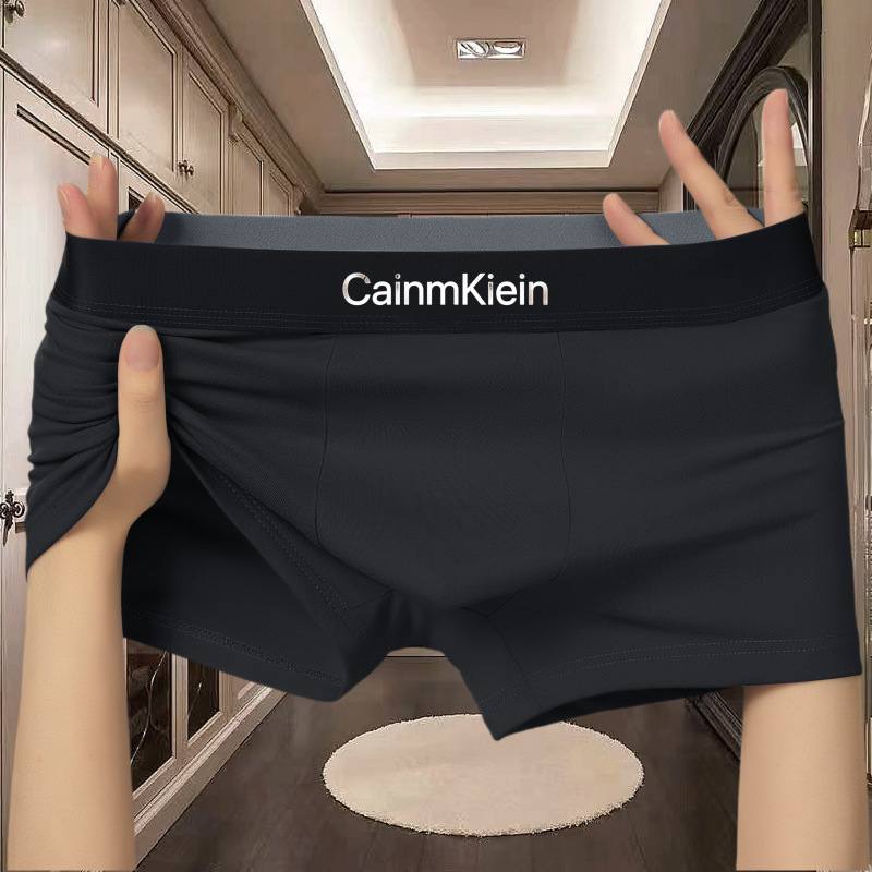Picture of New Solid Color Men's Underwear Comfortable Soft Boxers Luxury Comfortable Boxer Shorts Teenager Trendy