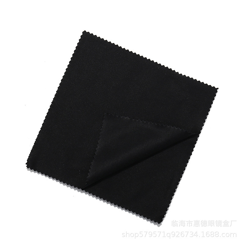 Picture of Sea Island silk suede glasses cloth full series microfiber sunglasses wiping cloth piano cloth 2000 pieces