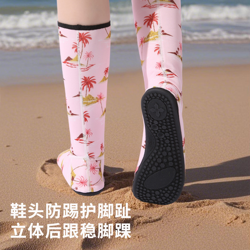 Picture of High-Top Beach Shoes for Adults and Men, Non-Slip Soft Sole, Quick-Drying, Beach Wading, Drifting, Snorkeling, Sand-Proof and River-Tracing Shoes