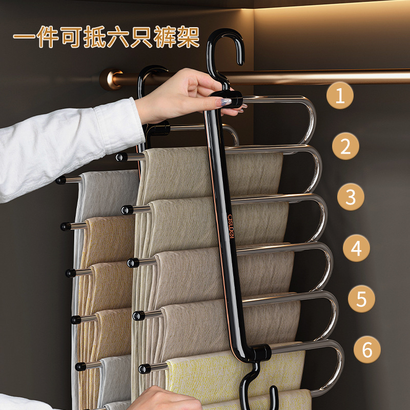 Picture of Folding Pants Rack Household Pants Clip Hanger Special Multi-layer Multi-functional Pants Hanger Seamless Anti-slip Pants Storage Artifact