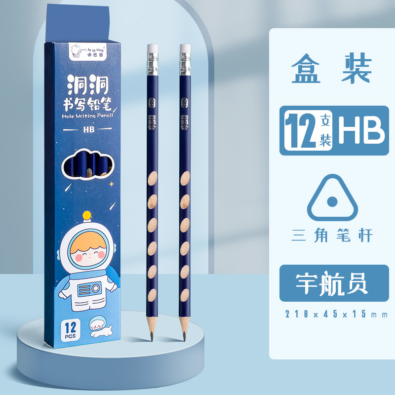 Picture of Elementary School Student Cartoon Hole Pencil 2B Kindergarten Kidsren's Positive Posture Sketch Black Charcoal Pen Hb Rubber Head Barrel Pen