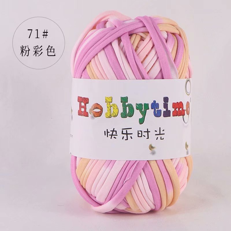 Picture of Happy Time High Elasticity Cloth Line 100g Color Material Bag Home Carpet Floor Mat Hook Shoe Hand-Knitted Thread