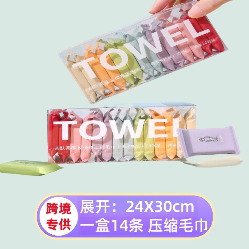 Picture of Cross-border foreign trade compressed towel travel disposable bath towel portable cotton thick large face towel wholesale