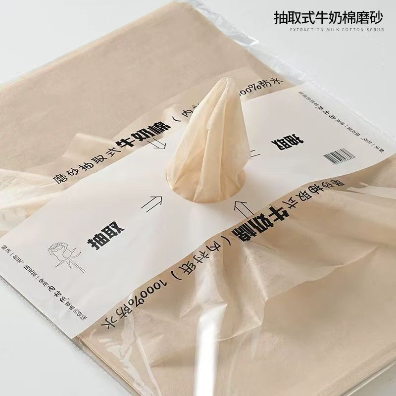 Picture of Milk Cotton Lined Paper Waterproof Removable Large Flower Wrapping Paper Bouquet Wrapping Paper Gift Tissue Paper Wholesale