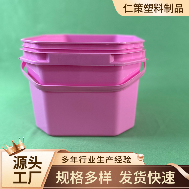 Wholesale 8-Liter Octagonal Bucket with Lid, Food Packaging Bucket, Plastic Bucket, Food-Grade Hot Pot Base Material Paint Latex Paint Bucket