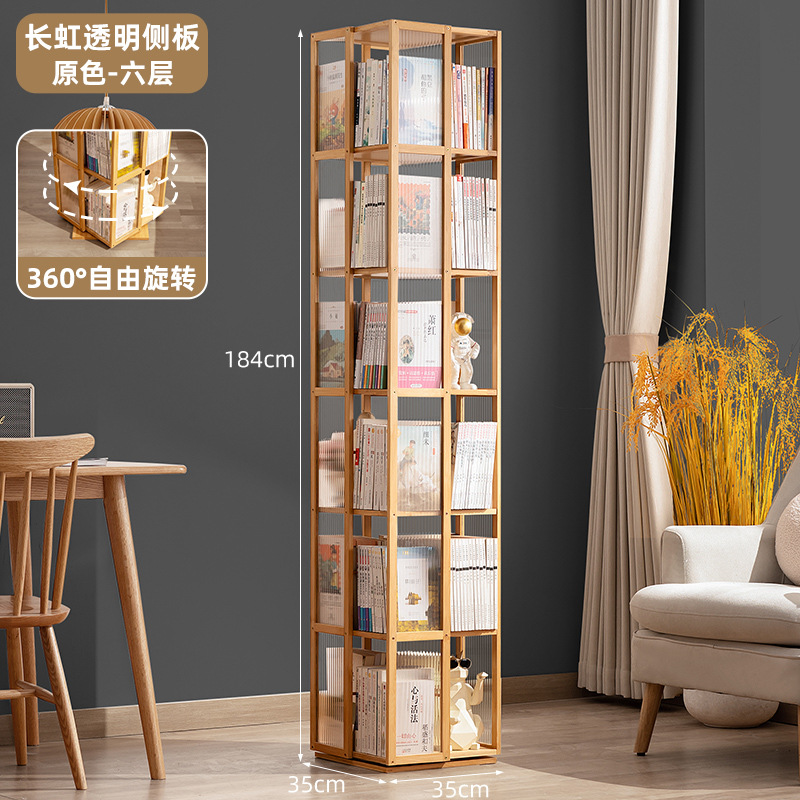 Picture of Rotating Bookshelf Bookcase Floor-Standing Wall Storage Rack Children's Simple Storage Rack Toy Cabinet Display Cabinet Simple Multi-Layer