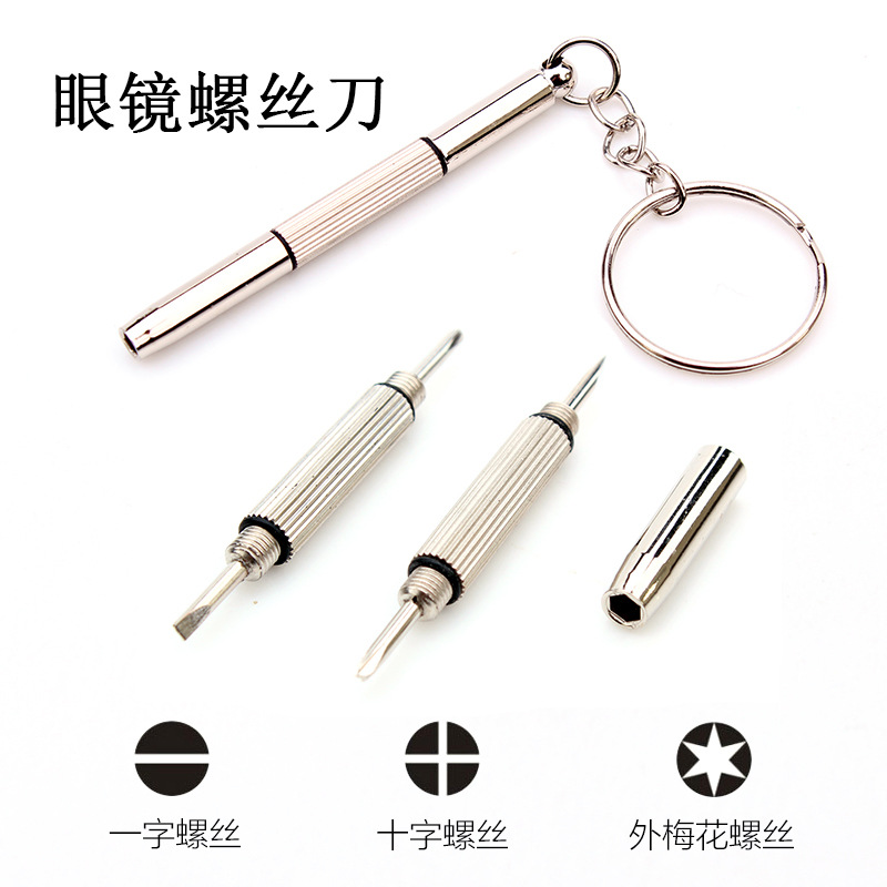 Picture of Three-Purpose Glasses Screwdriver, Multi-Function Screwdriver, B-Type Three-Purpose Small Screwdriver, Glasses Accessories, 1,000 Pieces