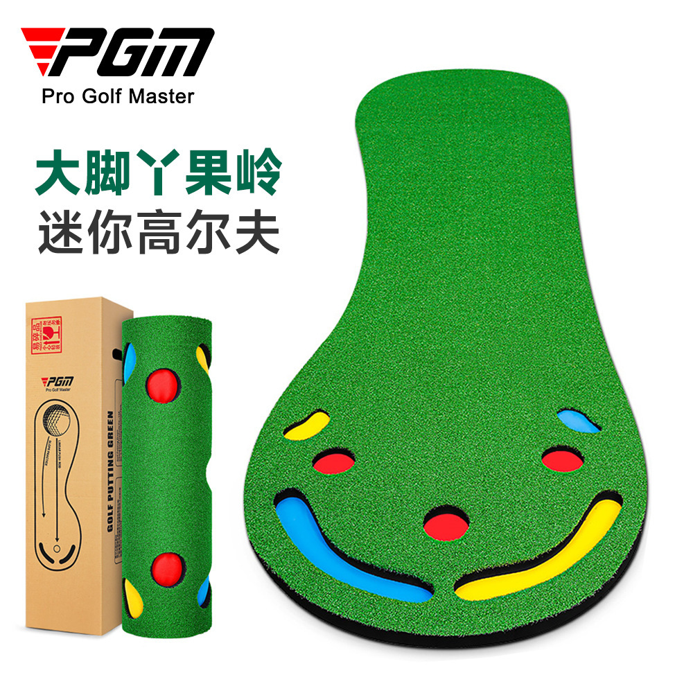 Pgm Manufacturer Indoor Golf Putting Practice Device Big Foot Mini Putting Green Golf Practice Blanket
