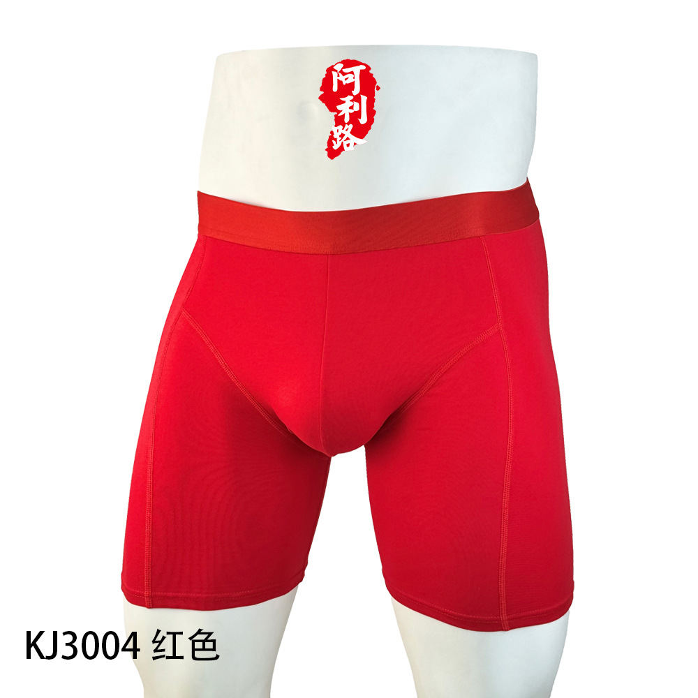 Picture of Pure Cotton Anti-Wear Leg Boxer Briefs American Trendy Underwear Amazon Cross-Border Wholesale Sports Long European and American Underwear for Men