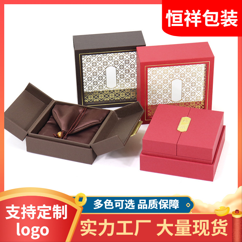 Factory Direct Camp Tiandi Cover Double Door Heritage Jewelry Box Chinese Style Hollow Pendant Bracelet Gift Packaging Box