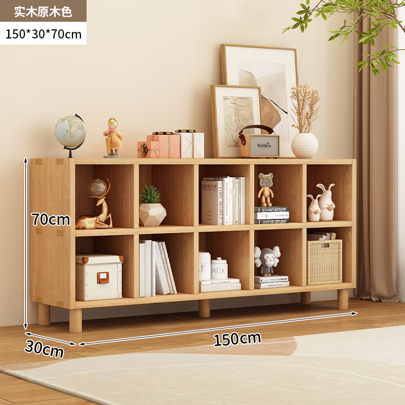Picture of All Solid Wood Bookshelf Storage Rack Floor-Standing Wall-Mounted Combination Grid Cabinet Living Room Pine Storage Storage Low Home Bookcase