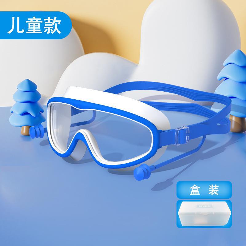 Picture of Swimming Goggles Adult HD Waterproof Anti-fog Swimming Glasses Children's Ear Plug Silicone Swimming Goggles Factory Wholesale