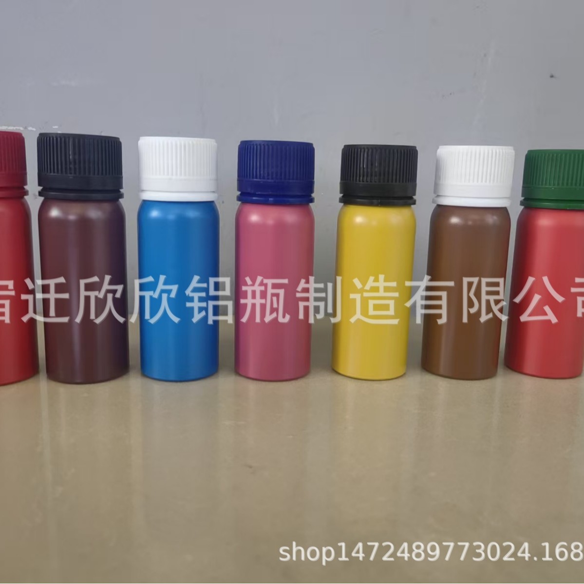 Picture of In-Stock Essential Oil Aluminum Bottles 50Ml-6L Polished Anti-Theft Aluminum Cans for Fragrance, Chemical, Pesticide Curing Agents, and Photovoltaic Electrolyte