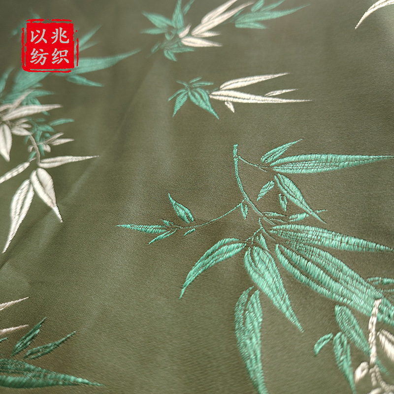 Chinese Style Green Bamboo Leaf Bag Tang Jacquard Fabric Cool Cheongsam Yarn-dyed Vest Diy Sachet Fabric