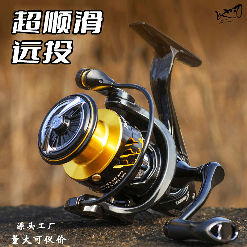 Pool Blade Luya Spinning Wheel All-Metal Sea Fishing Fishing Wheel Long-Range Casting Wheel Fishing Reel Fish Wheel Spinning Wheel Fishing Gear Wholesale