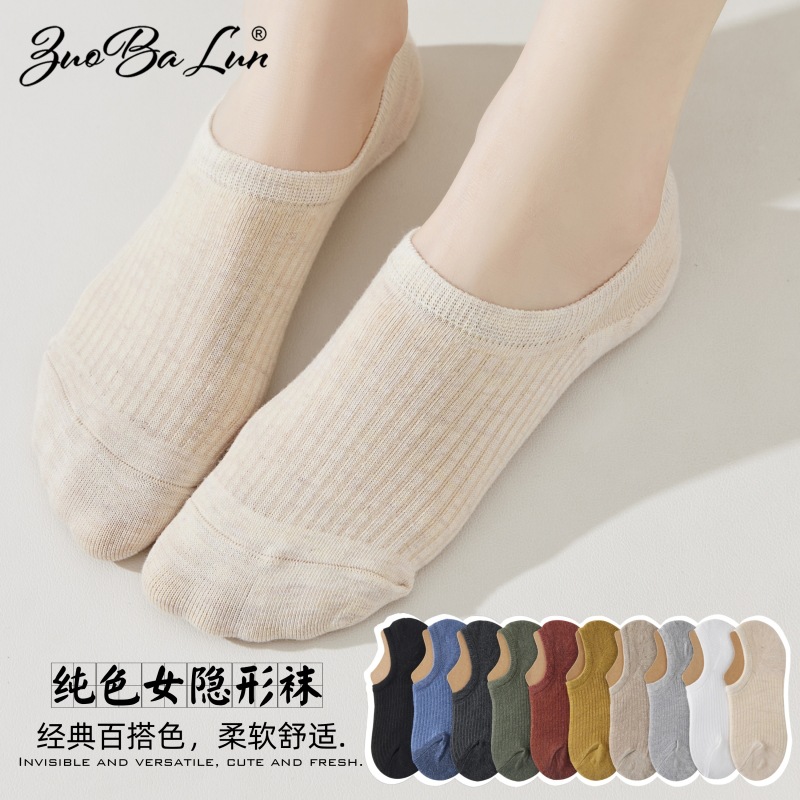 Socks women's summer thin boat socks silicone non-slip retro invisible socks Japanese low-end shallow-mouth women's cotton socks wholesale