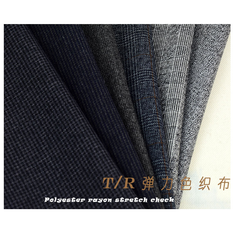 Polyester Viscose Stretch Yarn-dyed Cloth TR Plaid Suit Fashion Suit Skirt Fabric