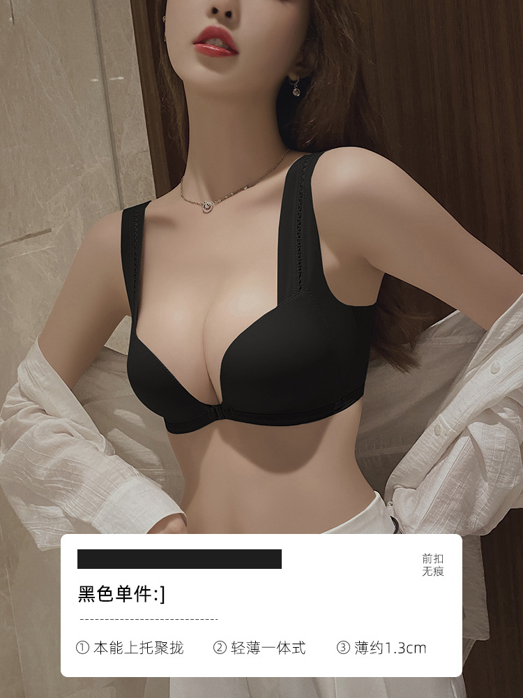 Picture of Front Buckle Traceless Underwear Women's Small Chest Push-up Top-up Anti-sagging Adjustable Beautiful Back Bra suit Red
