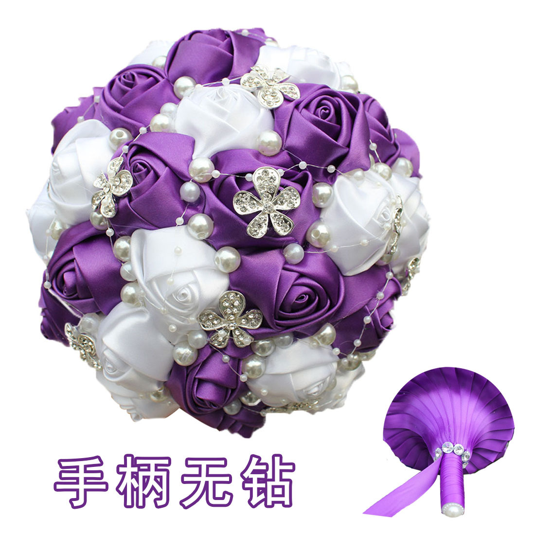 Picture of European and American Super Beautiful Ribbon Flower Wedding Supplies Bride's Hand-held Flower Five-flower Beaded Hand-held Flower Wedding Supplies Hand-held Flower
