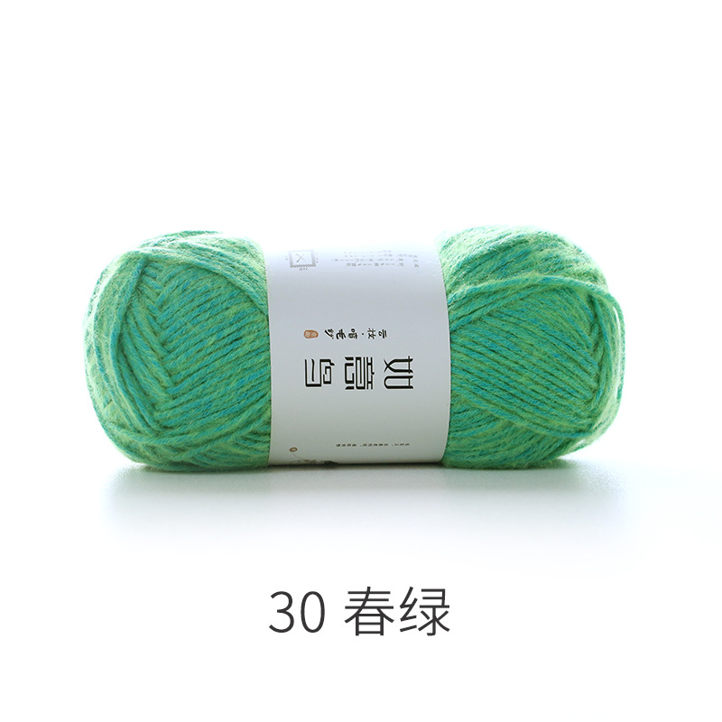 Picture of Ruyi Bird Spray Wool Yarn Cotton Nitrile Thread Hand-Knitted DIY Crochet Scarf Pillow Medium Thick Soft Wool Ball