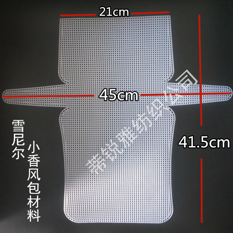 Hyun-a Hyun-a Xiao Xiang Feng with woven material bag chenille gold velvet bag diy hand woven bag factory wholesale