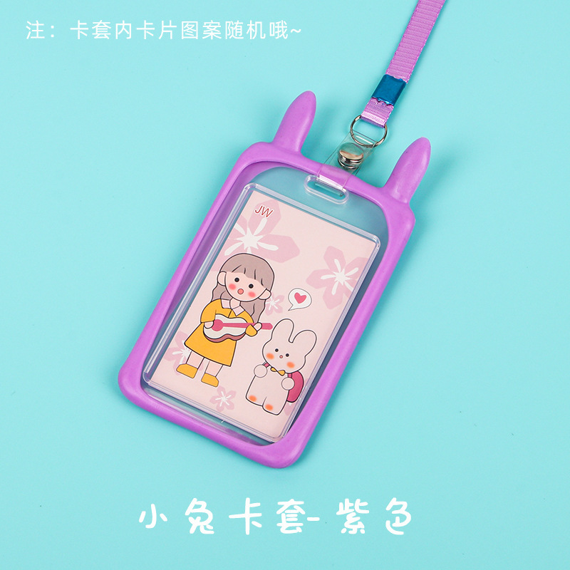 Picture of Work Id Brand, Factory Id Card Set, Name Badge, Student Campus School Id Card Set, Meal Card, Primary School Student Transparent Card Set
