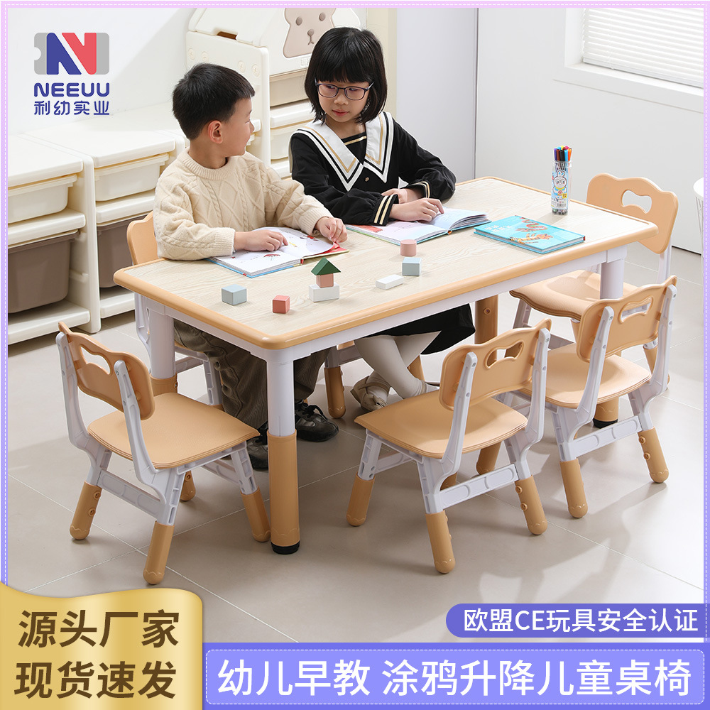 Kindergarten Adjustable Table and Chair suit Indoor Children's Plastic Chair Baby Early Education Learning Graffiti Table and Chair