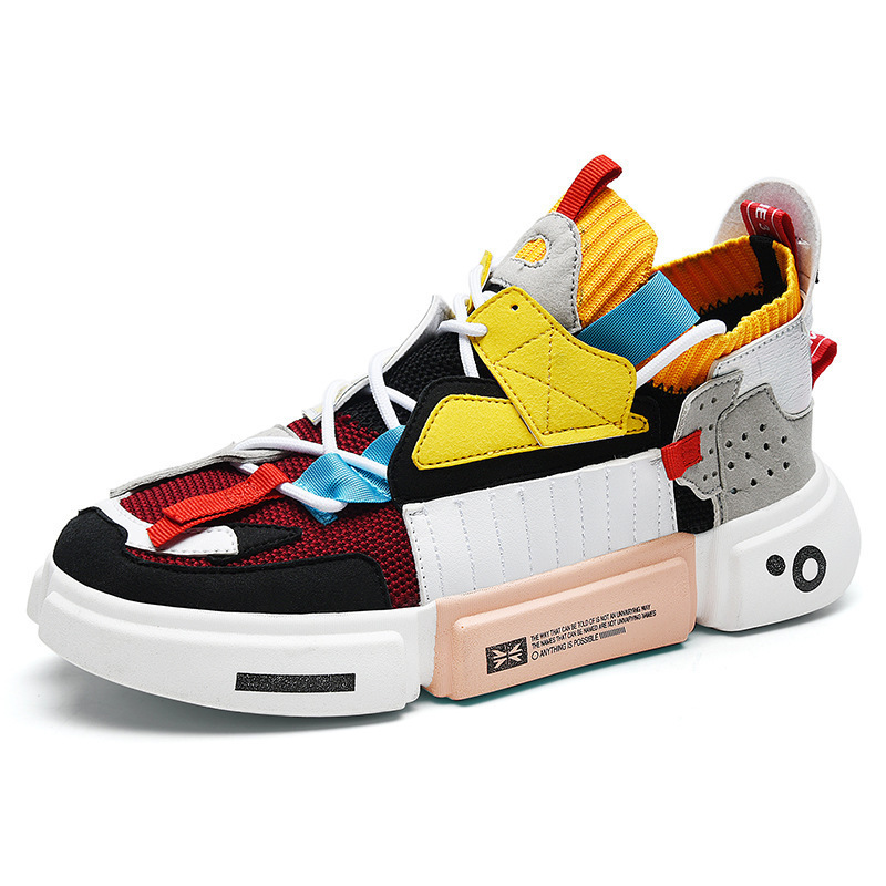 S201 Casual Fashion Personality Breathable Lightweight Trendy Sports Style Men's Casual Trendy Shoes Sneakers Lightweight