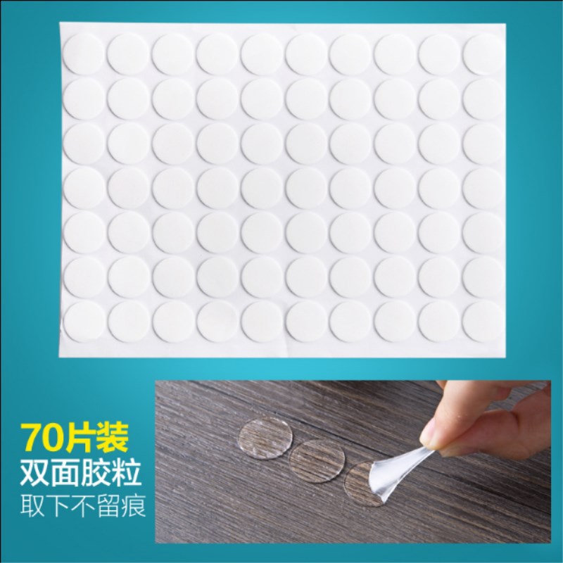 Creative Round Traceless Acrylic Transparent Double-Sided Tape 70 Pieces Super Sticky Waterproof Dot Small Film with High Viscosity