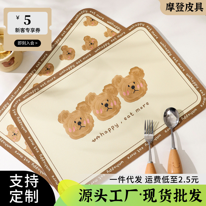 New ins Korean-style cute bear placemat heat insulation mat children's table mat placemat plate mat anti-scalding waterproof mat wholesale