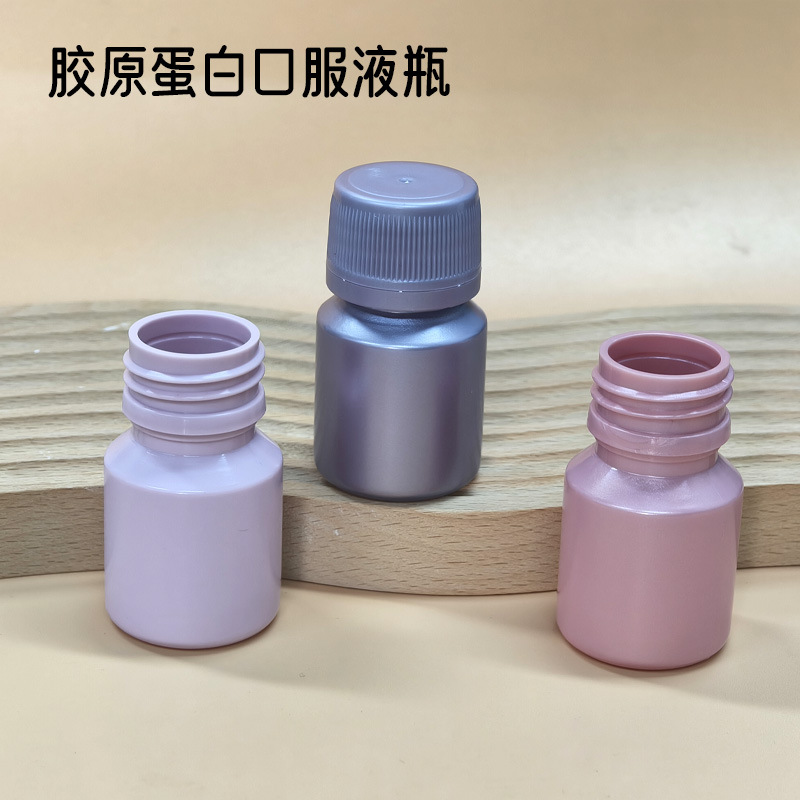 In-Stock 30ml Oral Liquid Bottle, High-Temperature Resistant Pp Light-Proof Enzyme Collagen Peptide Drink Bottle, Short and Chubby Pp Oral Liquid Bottle