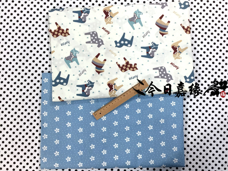 Happy pony/cotton fabric/printed fabric/bedding fabric/cotton fabric wholesale/wholesale cotton fabric