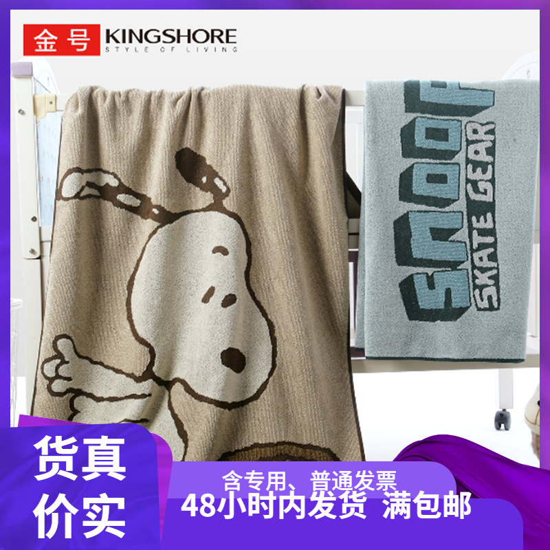 Cotton thickened increase bath towel gold 180*78 beach towel daily necessities SN3047A a generation of hair