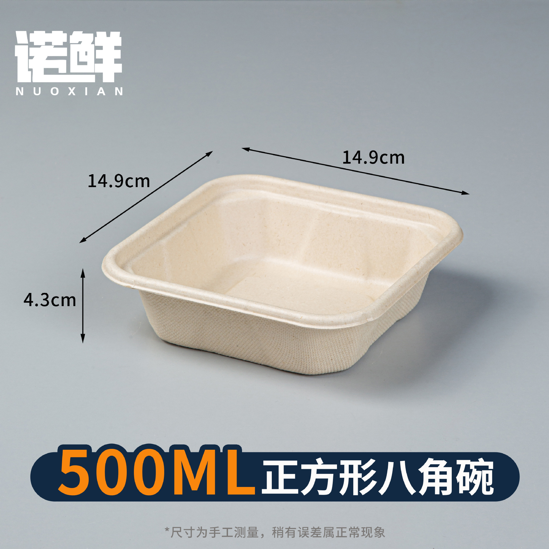 Picture of Disposable kraft paper long octagonal bowl picnic travel packing box takeout fruit cutting box high transparent convex cover waterproof