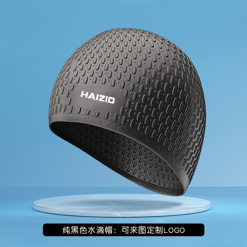 Picture of Adult silicone waterproof swimming cap boys and girls Universal silicone swimming cap increase head swimming cap factory direct sales