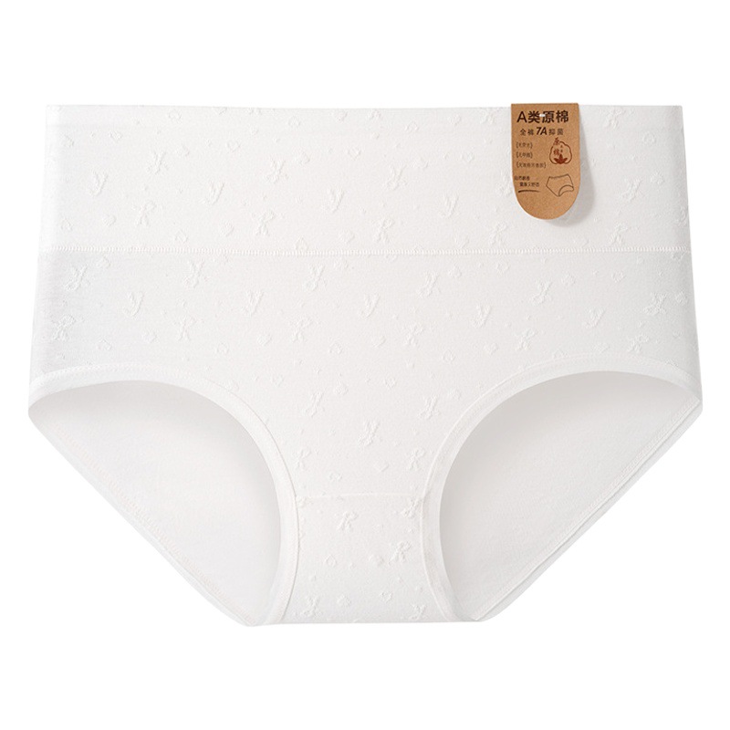 A baby cotton soft waxy ladies underwear cotton antibacterial high waist solid color 7A crotch raw cotton belly triangle underwear